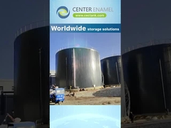 โครงการเก็บน้ำดับเพลิง