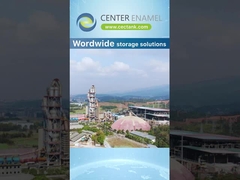 เก็บน้ำดับเพลิง