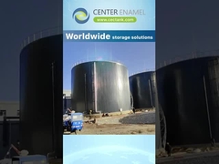 ถังน้ําไฟ