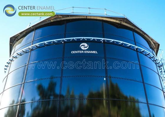 ผู้ผลิตถังแก้วผสมเหล็กแรกในจีน: มรดกของ Center Enamel ของนวัตกรรมและความเป็นเลิศ