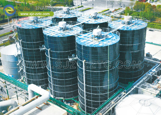 Center Enamel: ผู้รับเหมา EPC ที่นําหน้าสําหรับโครงการน้ําเสียโรงงานเกษตรนม