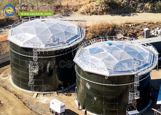 เซ็นเตอร์เอเนมอลสามารถให้อาลูมิเนียม Dome หลังคาสําหรับกรดถัง