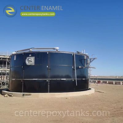 ถังอีพ็อกซี่แบบหลอมรวมสำหรับบำบัดมูลสัตว์: ถังที่แข็งแรงทนทานสำหรับการจัดการและบำบัดของเสียทางการเกษตรที่มีฤทธิ์กัดกร่อน