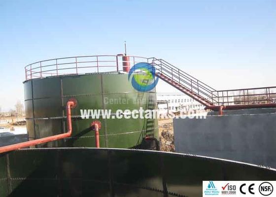 The Foundation of Biogas Success: Center Enamel's Bolted Steel Anaerobic Digester Tanks – Engineering Excellence for Sustainable Energy