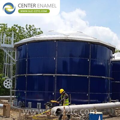 Center Enamel Provides Anaerobic Digestion Technical Solutions for Laos Textile Wastewater Treatment Project