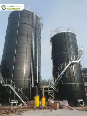 โซลูชั่นอานาเอโรบิกที่ทันสมัยและผู้รับเหมา EPC สําหรับการบําบัดน้ําเสียในนิวซีแลนด์